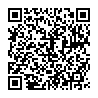 qrcode:https://ecole-du-lac-plabennec.ac-rennes.fr/232