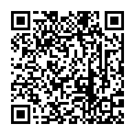 qrcode:https://ecole-du-lac-plabennec.ac-rennes.fr/205