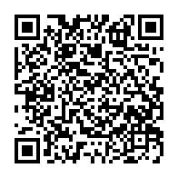 qrcode:https://ecole-du-lac-plabennec.ac-rennes.fr/209