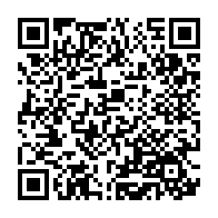 qrcode:https://ecole-du-lac-plabennec.ac-rennes.fr/97