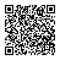 qrcode:https://ecole-du-lac-plabennec.ac-rennes.fr/203