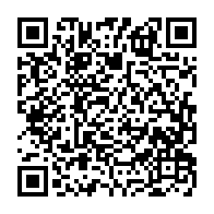 qrcode:https://ecole-du-lac-plabennec.ac-rennes.fr/175