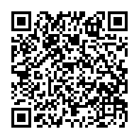 qrcode:https://ecole-du-lac-plabennec.ac-rennes.fr/101