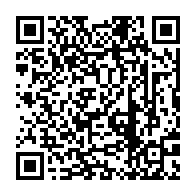 qrcode:https://ecole-du-lac-plabennec.ac-rennes.fr/266