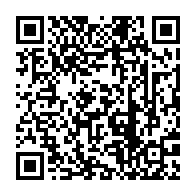 qrcode:https://ecole-du-lac-plabennec.ac-rennes.fr/152