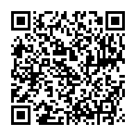 qrcode:https://ecole-du-lac-plabennec.ac-rennes.fr/104