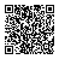 qrcode:https://ecole-du-lac-plabennec.ac-rennes.fr/137