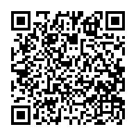 qrcode:https://ecole-du-lac-plabennec.ac-rennes.fr/192