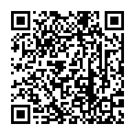 qrcode:https://ecole-du-lac-plabennec.ac-rennes.fr/207