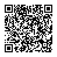 qrcode:https://ecole-du-lac-plabennec.ac-rennes.fr/87