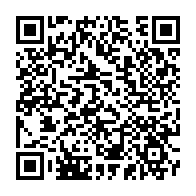 qrcode:https://ecole-du-lac-plabennec.ac-rennes.fr/151