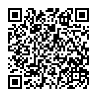 qrcode:https://ecole-du-lac-plabennec.ac-rennes.fr/164