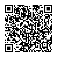 qrcode:https://ecole-du-lac-plabennec.ac-rennes.fr/121