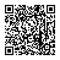qrcode:https://ecole-du-lac-plabennec.ac-rennes.fr/136