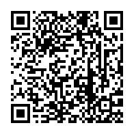 qrcode:https://ecole-du-lac-plabennec.ac-rennes.fr/108