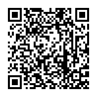 qrcode:https://ecole-du-lac-plabennec.ac-rennes.fr/189