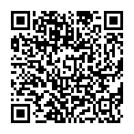 qrcode:https://ecole-du-lac-plabennec.ac-rennes.fr/251